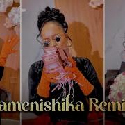 Mocco Genius Nandy Yamenishika Remix