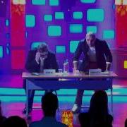 Большая Разница Пародия На Григория Лепса И Тимати