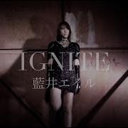 藍井エイル Ignite