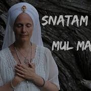 Mul Mantra Snatam Kaur