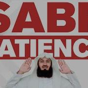 Sabr Patience