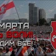 Наступны Прыпынак Психиатрическая