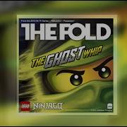 Lego Ninjago Weekend Whip The Ghost Whip Remix От Ninjago Music The Fold