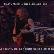 Gamma Ray Heavy Metal Universe