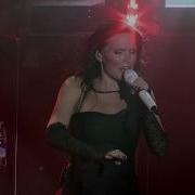 Crimson Deep Tarja