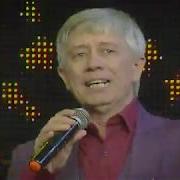 Русь Моя Минус Гриша Петров