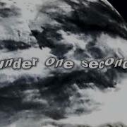 V1Per Subliminal