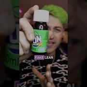 How To Make Fake Lean