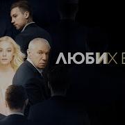 Google Лесбиянки Фильмы Онлайн На Русском Языке