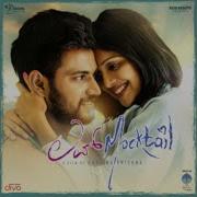 Modala Prema From Love Mocktail Ashwin Sharma