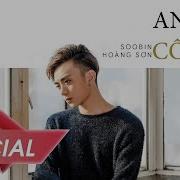 Anh Đã Quen Với Cô Đơn Soobin