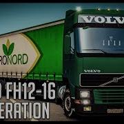 Ets 2 1 27 Volvo Fh Tunning Mod