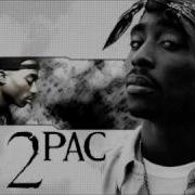 2Pac Feat Jaheim Put That Woman First Remix Sérgio Nunes