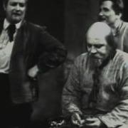 На Дне Мхат Им М Горького 1952