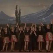 Հայկական Ժողովրդական Պարերի Շարան