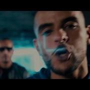 Ninho Laisse Pas Traîner Ton Fils Feat Sofiane Clip Officiel Ninho