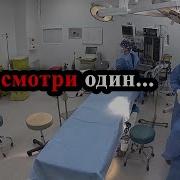 Скай И Булм Норальных