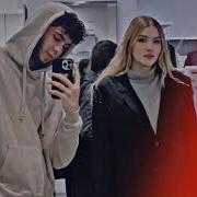 Шенидам Бинакси