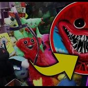 Claw Machine Red Huggy Wuggy