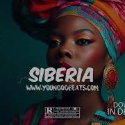 Afrobeat Instrumental 2023 Burna Boy Ft Rema X Asake Type Beat Siberia Afro Piano Type Beat Young Og Beats