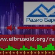 Чагилов Роберт Бир Кере
