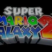 Yoshi Star Galaxy From Super Mario Galaxy 2 Retro Crowd