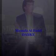 Dabke 2 Mostafa Al Fadel Habibi Al Zein