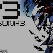 Persona 3 Ost Mass Destruction Extended