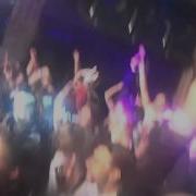 Мятный Карась Евроденс