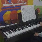 Играет Милана Песня Этюды