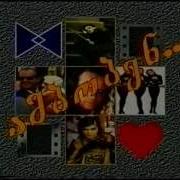 Melodia Dla Zuzi Melody For Susan Marek Vacek გადაცემა ამბობენ