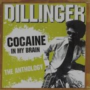 Dub Organizer Dillinger