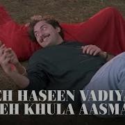K S Chithra Yeh Haseen Vadiyan Yeh Khula Aasman