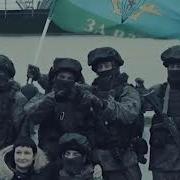Клип Иван Шамиль И Салават