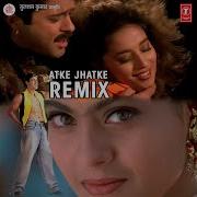 Hai Re Hai Rabba Remix Udit Narayan Kavita Krishnamurthy Guru Monty