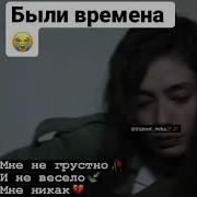Цыганские Танцевальные Песни 2023
