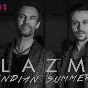 Plazma Indian Summer Альбом 2017