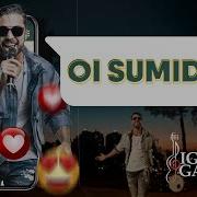 Igor Galdino Oi Sumida