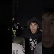 Напротив Меня Два Вот Такие Амбаля