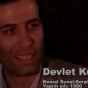 Devlet Kuşu Kemal Sunal Dan Cu Neyt Arkın Taklidi