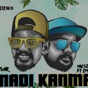 M C Valluvar Ennadi Kanmani Feat Emzy Shady