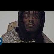 Lil Uzi Vert Xo Tour Llif3 Official Visualizer Deleted Icees