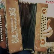 Ялгыз Калу Бигрэк Авыр Икэн