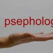 How To Pronounce Psephologist American English