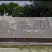 Исаковский М В Здесь Похоронен Красноармеец