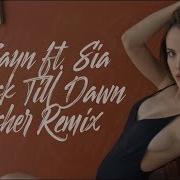 Zayn Ft Sia Dusk Till Dawn Asher Remix Cover