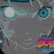 Boruto Next Generation Opening Brian The Sun Lonely Go