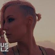 Safe From Harm Markus Schulz Emma Hewitt