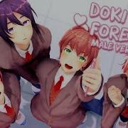 Doki Doki Forever Male Version Cover By Caleb Hyles