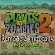 Pvz 2 Zombotany Big Wave Beach